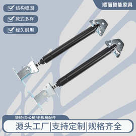 椅子配件撑气弹簧金属气动杆升降转椅气压棒办公椅支撑杆厂家现货