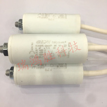 ������a MLR25PRL45603071 MK SH ICAR 6UF 450V ���|ʽ�������