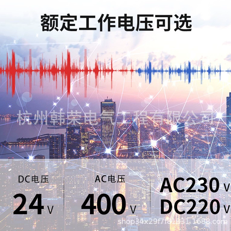 Электрический привод CD, электродвигатель CD2, CDM3S, воздушный выключатель с дистанционным открытием и закрытием