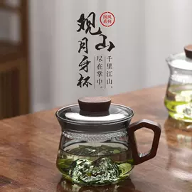 茶壶;茶海/公道杯;茶杯