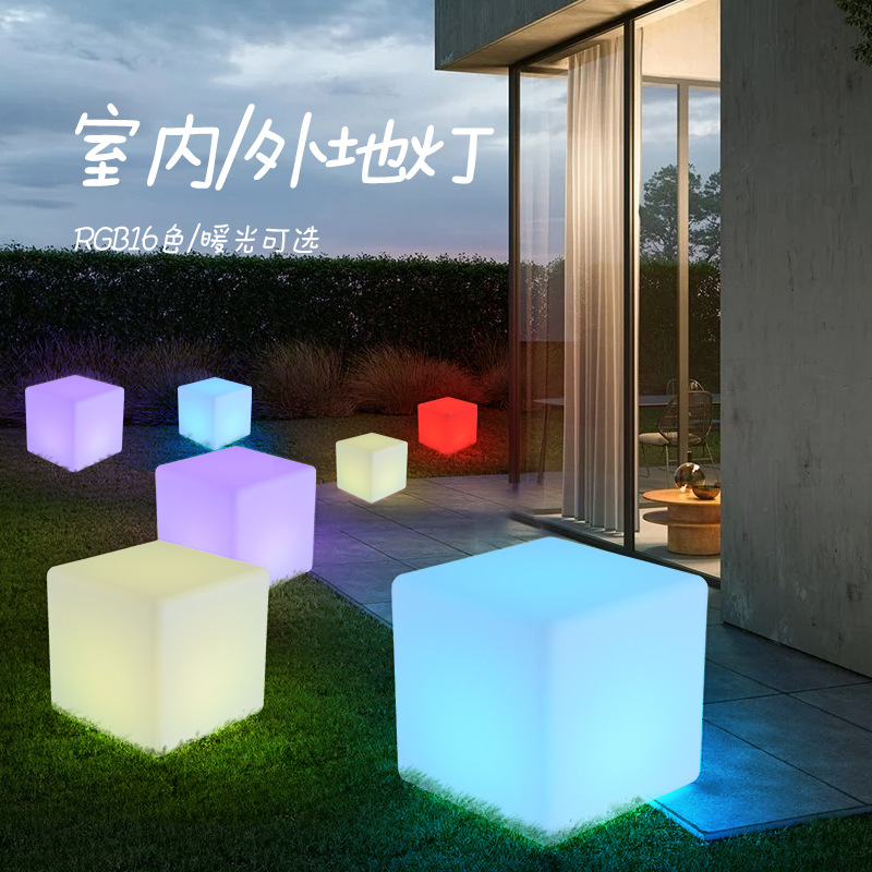 LED lámpara cuadrada luminosa cubo luminoso al aire libre muebles creativos silla de bar colorido taburete cuadrado de carga