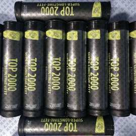 德国阿吉普 AGIP AUTOL Top 2000 车轴轴承纺织机械润滑脂13%专票