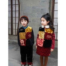 男童拜年服儿童新中式马甲女童唐装汉服中国风新年衣服拼色兄妹装