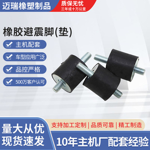 �S��ֱ�l���s�C֧�ܜp���|���ù��I���z���_�p�����p�^�ݼy�A��