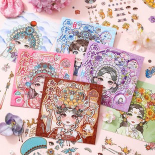 оİ���ô���Ů�^��쾰�N���Α�ϼ�����ʽ�P��ϼ���^��DIY�N��