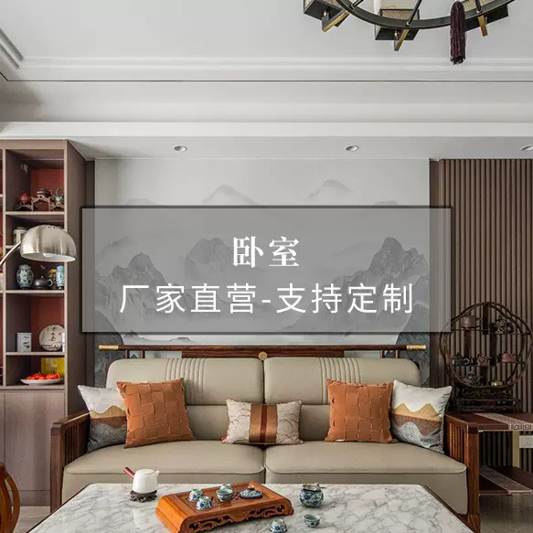 卧室实木衣柜大高柜分段式免安装收纳大衣橱定制全屋送装一体