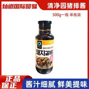 �n���M�����@�i���u500g��������պ�Ͽ����u���i���u�廨��պ�u