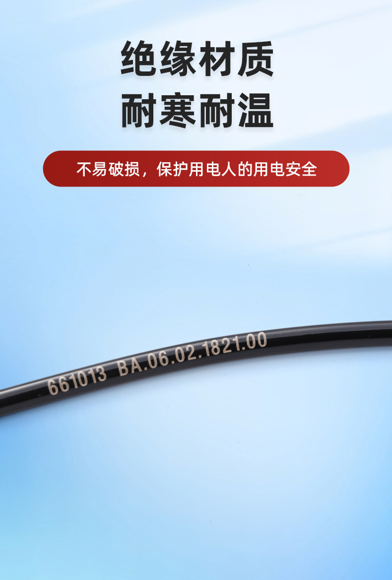 Abs Sensor Adapts to No.9 E200Pmk2/E300P/Manx110P/Mmax110/100P/Pole Core
