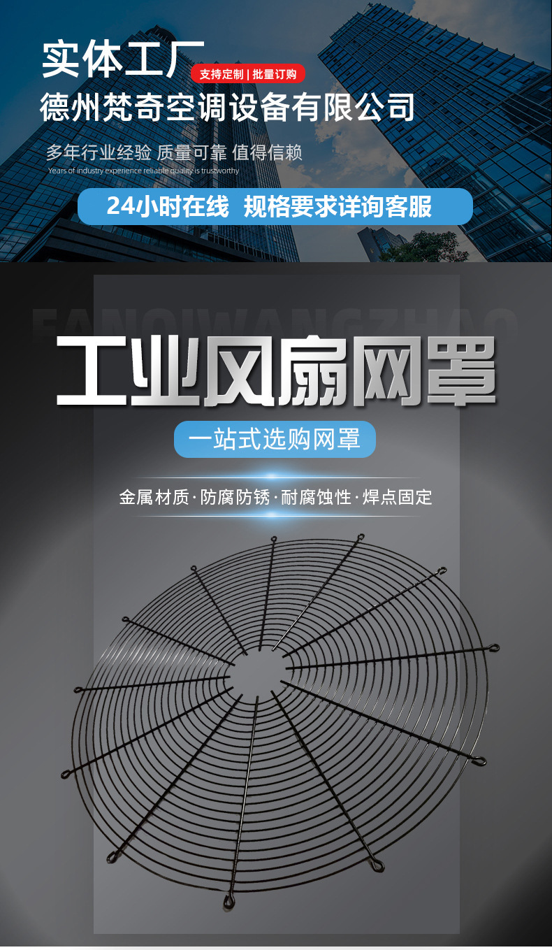 6d39e0f933e1425e6bdad3bfed953c