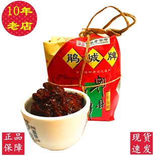 �����N��һ��ۯ�h�����u�Ĵ��خa�����u���˻����ҳ��{ζ�u����