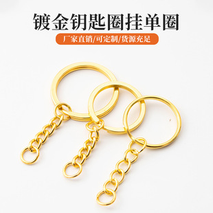 diy�ֹ�耳�朲��ϰ����耳׿�耳��܇耳����O��耳�Ȧ�h���l
