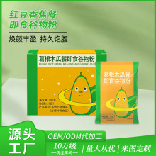 ���ͷ�OEM������ͼ�ʳ����۴��ͷ�ˮ�����_�{ʳƷ���ӹ�