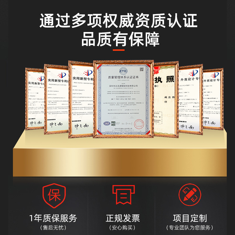 ڹͨ24Vֱˢբ ֱդբС