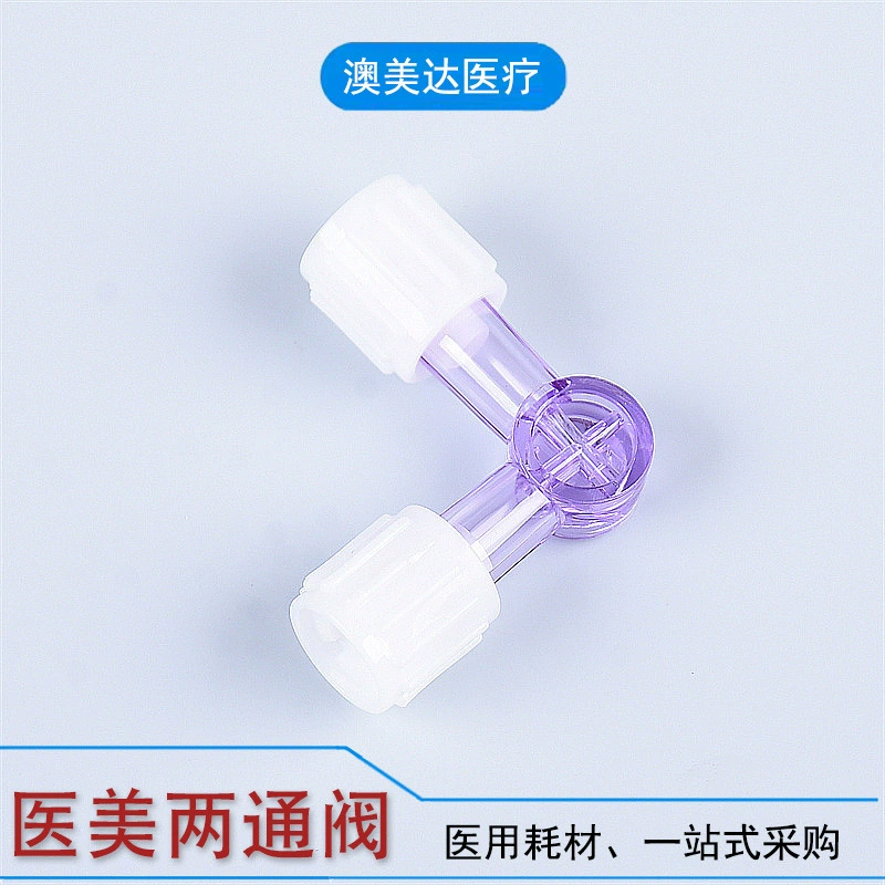 Kangpuwo Medical трехсторонний двусторонний одноразовый водяной легкий игла дозатор лекарств шприц конверсия совместный пробковый клапан оптом