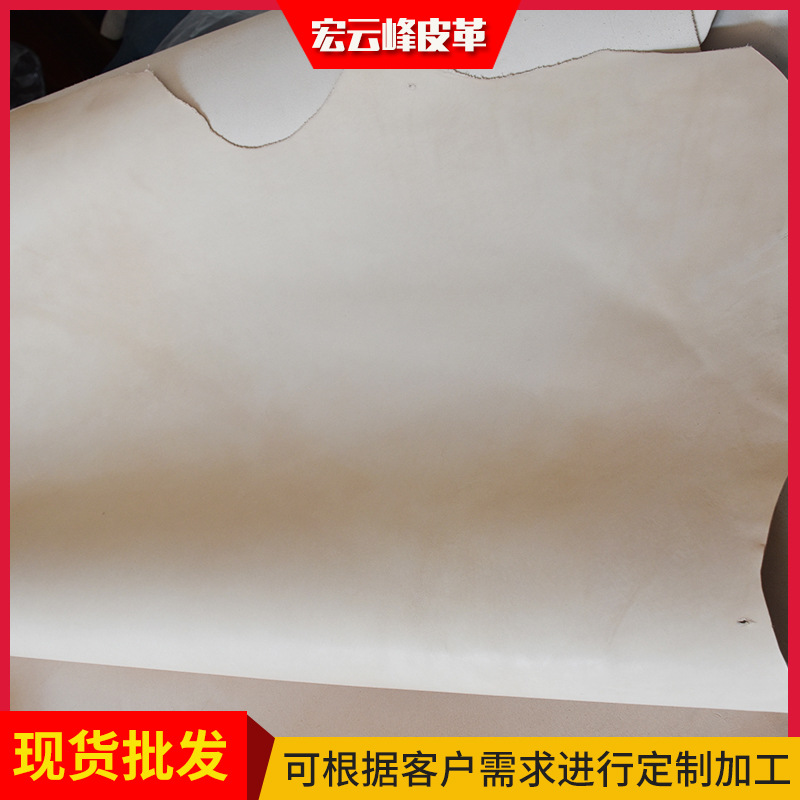 青岛厂家供应头层烤焦皮土耳其 米色烤焦皮变色皮 可加工定 制