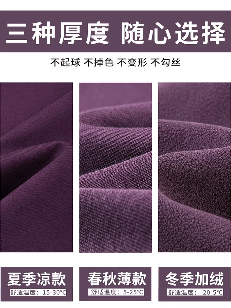 Purple demi-season trousers, warm warm jeans, high waist