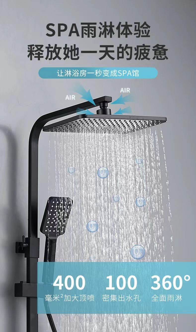 Foreign trade black shower head set, constant-temperature black household bathroom shower head, bathroom rain shower pressurized shower head undefined