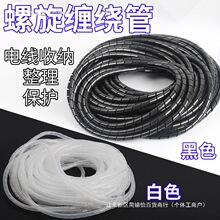 �p�@��6mm8mm늾��W���ռ{�������@����������늾���ʽ�Y�����o