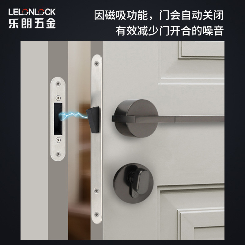 Cerradura magnética silenciosa estándar europea 7255 para uso doméstico, cuerpo de cerradura magnética universal para puerta de madera de interior, cuerpo de cerradura magnética de acero inoxidable
