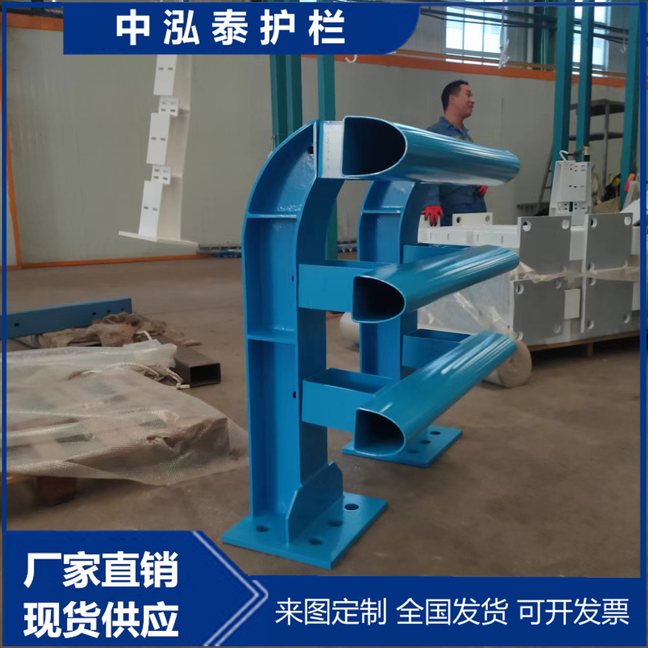 供应桥梁道路防撞护栏景观护栏天桥 灯光护栏不锈钢河道护栏厂家