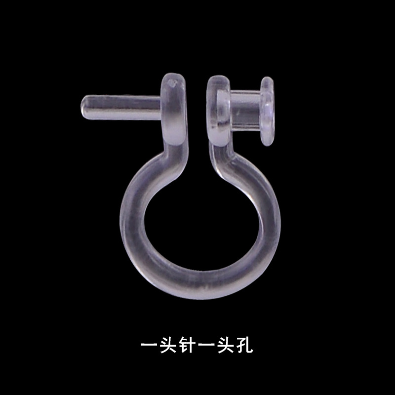 바늘 1 개, 0.9mm 잭 1 개