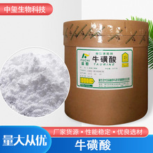 ţ����I�B������ţ����ʳƷ���ӄ��������ᰱ����ԭ������ă�