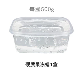 蜡烛;蜡烛器皿;香薰蜡烛工具