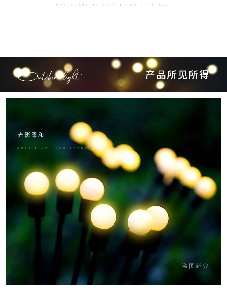 é£å¨è¤ç«è«