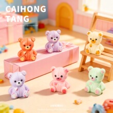 �ɰ�����С�� DIY��Ʒ�����ͨ������������ڼ�΢����װ��С���