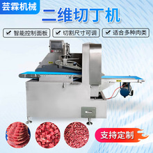 ���a���S�����ж��C�����ŹǶ�K�C�O�� ����u���廨����S�ж�