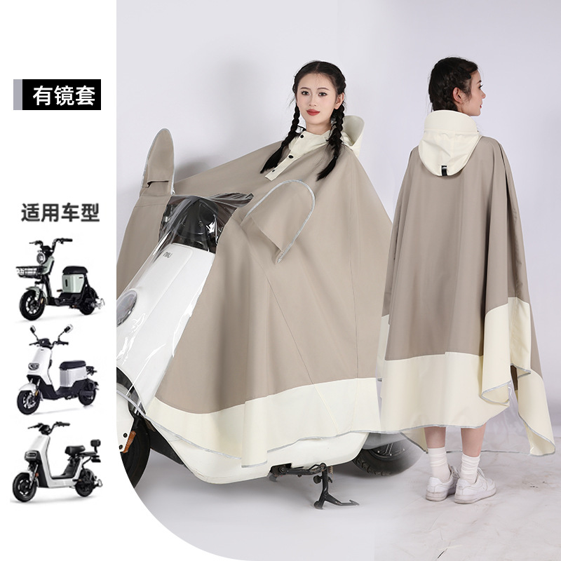 Impermeables, vehículos eléctricos, modelos para hombres y mujeres, de alta calidad, aumento de cuerpo completo para adultos, batería de motocicleta larga a prueba de lluvia, poncho image 7