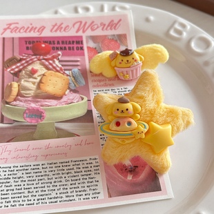 Sweet Cute Plush Five-pointed Star Pudding Dog Hairpin Bangs Clip Children's Female Star Hairpin Furry Headwear