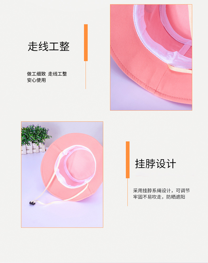 渔夫帽印花_05 拷贝.jpg