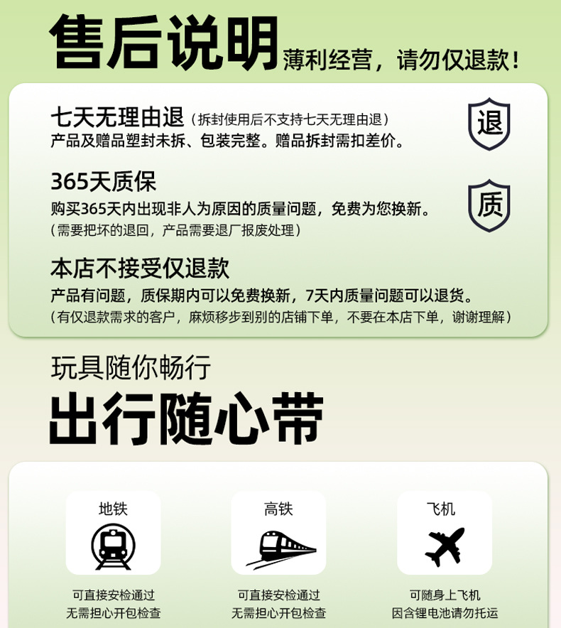 Wearable Vibrating Egg for Adults, Strong Vibration, ABS Body, Green — detail image 12