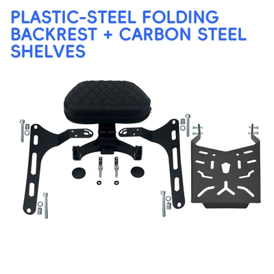 Suitable for Qianjiang Flash 400: Motorcycle bumper - plastic-steel-folding-backrest-rear-rack