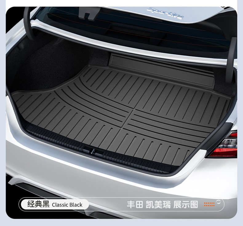 Toyota Prado Camry Highlander Avalon Rongfang Platinum 7 3X Special Colorful Tpe Trunk Mat