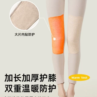 秋冬女士保暖高腰打底裤高弹力加绒加厚锁温发热无痕舒适护膝秋裤