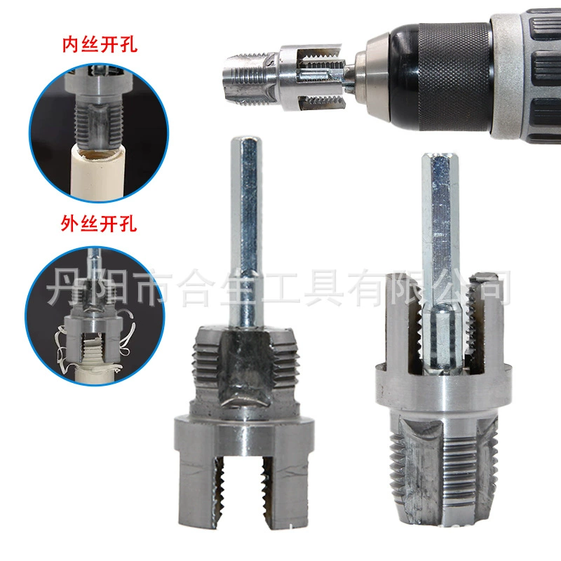 PPR водопроводная труба 4 минуты 6 минут