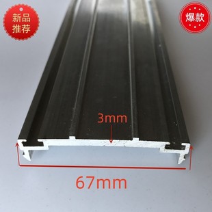 70������Ļ���X�Ͻ�����7���������X�Ͻ����l�����̶����K���l