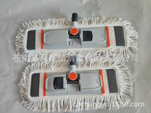 ƽ���ϰѴ�̖���ôɴu��ľ�ذ�m���޼��w�S�ɝ���Ñ���ƽ���ϲ�