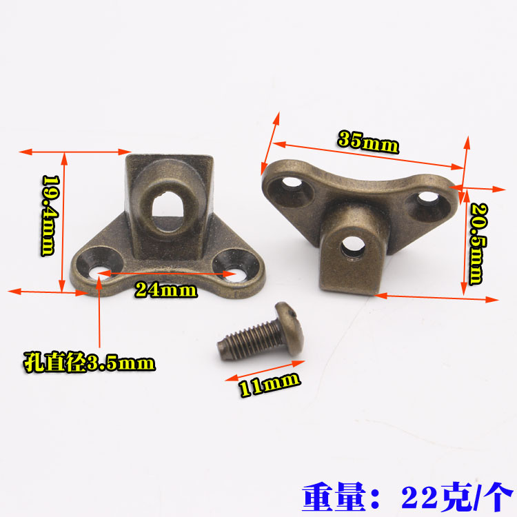 Qinggu rojo antiguo aleación de zinc agujero-libre mariposa ángulo código partición soporte tres en uno tablero de madera combinación conexión sujetador