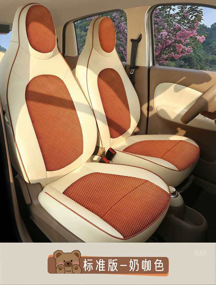 25 Models of Wuling Mini Seat Covers, Four-Door Version Special Car Seat Covers, Fourth Generation Hongguang Ev Mini Four-Season Car Seat Cushions