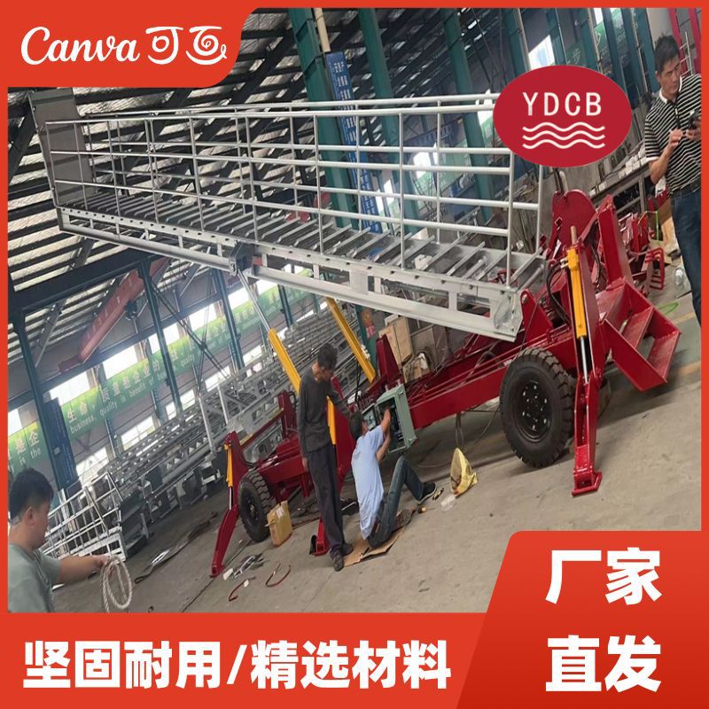 船用液压车舷梯登船梯码头登船梯现货供应批发