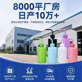 烘焙量勺量杯;调味盒;冷水壶