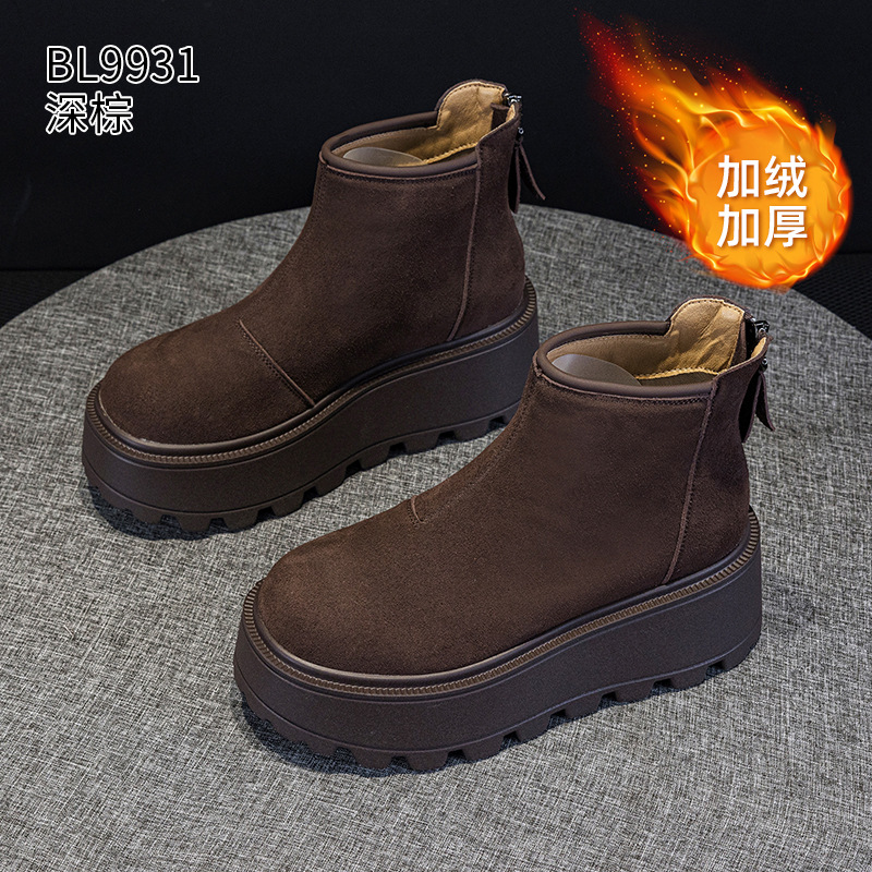 브라운 플러스 벨벳