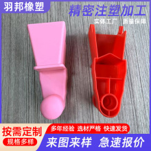 CNC精密加工 塑料异形件聚甲醛POM加工件外壳塑胶件 PP塑料制品