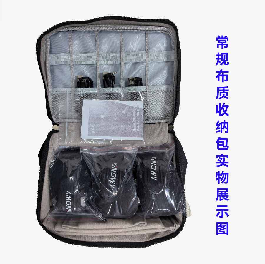 Xinowyv4Cpro Ear-Hook Football Referee Intercom Headset for 4 People, Simultaneous Referee Intercom, 3 Sets, 4 Sets