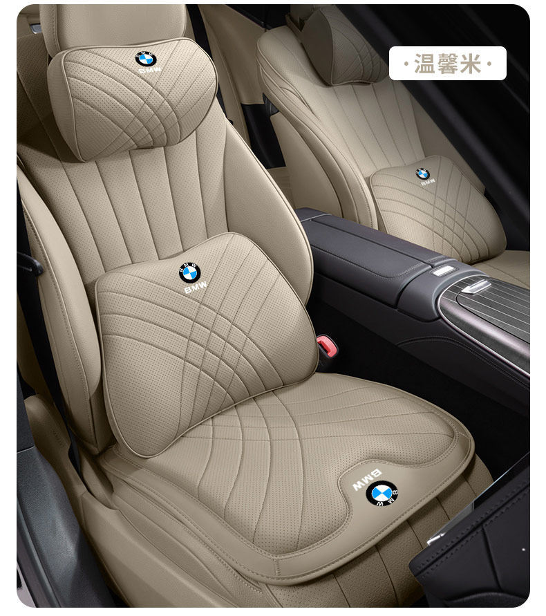 Suitable for Bmw Car Pillows, Neck Pillows, New 5 Series, 3 Series, 1 Series, 7 Series, X1, X3, X5, X6 Lumbar Cushions, Car Interior Accessories