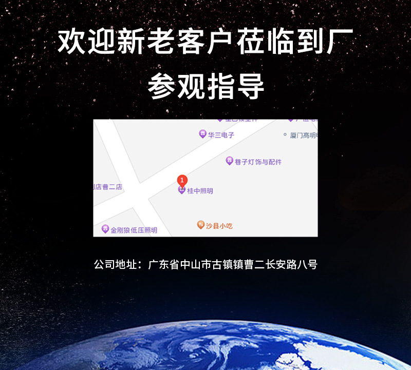 edfce8c90c0e4e32801e3a6a319d51