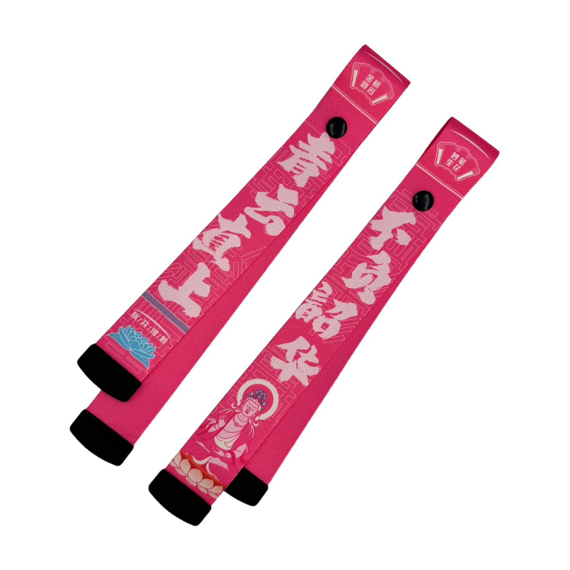 시간을 잘 활용하고 하늘로 솟아오르세요 [핑크]